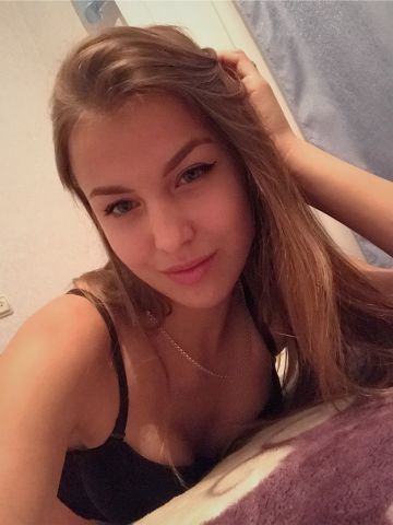 Сесилия