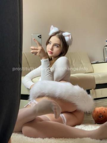 Виолетта